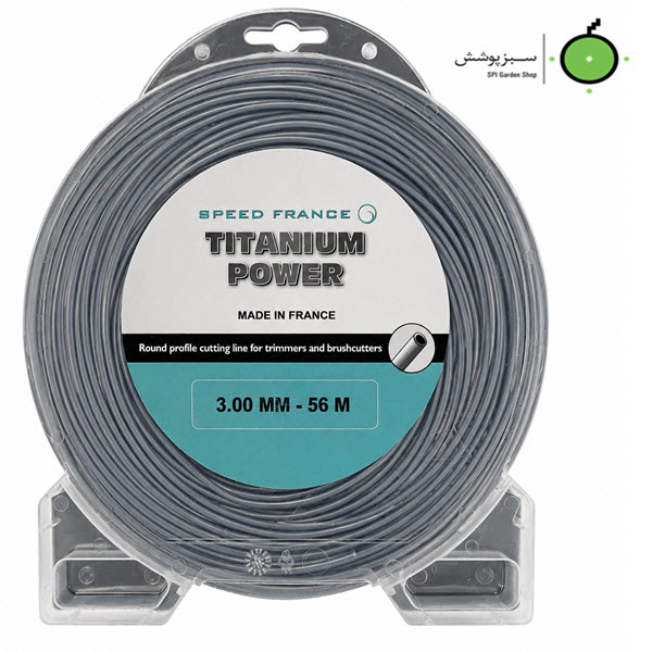 03783a54-9e5c-4842-abb5-5bad75707cf5 نخ 3mm-56m تیتانیوم گرد Speed France