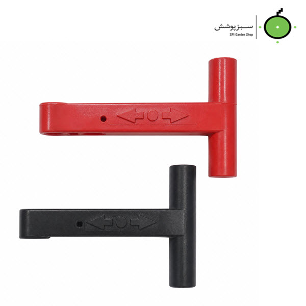 1782886058495-019f1c49-3435-78e5-96f8-e05533a6c0b5 اهرم تغییر جهت حرکت تراکتور دوچرخ BCS و SKN