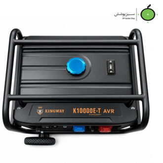 موتور برق بنزيني استارتي KINGWAY 9KW مدل K10000E-T تکفاز سه فاز