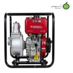 موتور پمپ دیزلی 3 اینچ SKN مدل WMCGZ80-30E (مجهز به موتور 178F)