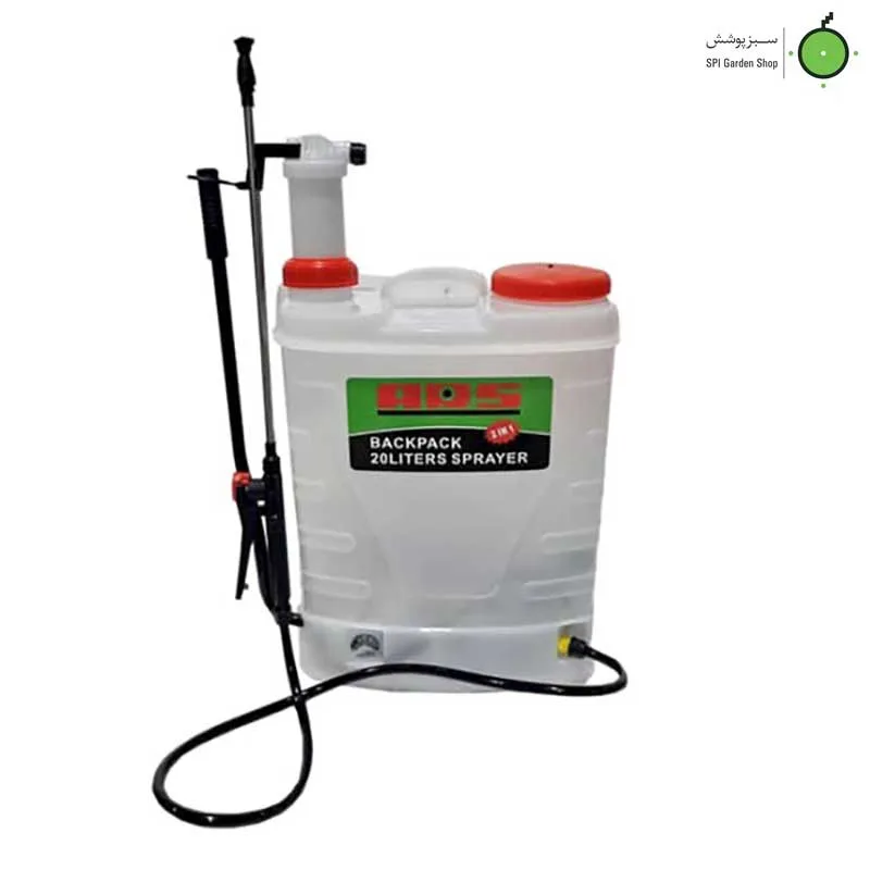 ARS-electric خرید سمپاش شارژی 20 لیتری ARS