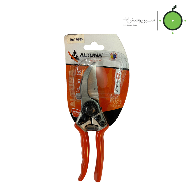 Altona-Gardening-Scissors-0780 قیچی باغبانی آلتونا اسپانیا ۰۷۸۰