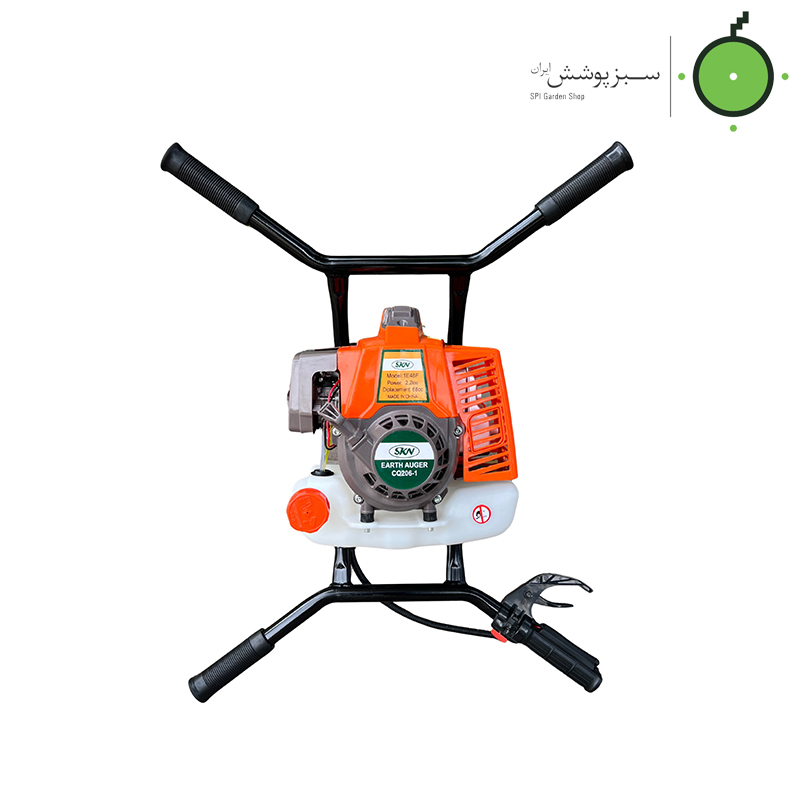 SKN-68cc-2person-hole-puncher-without-drill دستگاه چاله کن SKN مدل 68cc بدون مته دو نفره