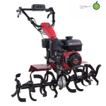 تيلرکلتيواتور Weima 7HP- بنزيني- مدل SKN1000 N-هندلي- گيربکسي- چرخ 8×400 (SKN)