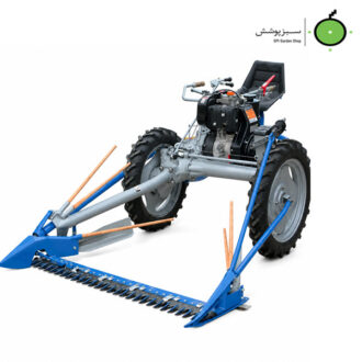 دروگر چهار چرخ علف‌چین BCS 622 ایتالیا