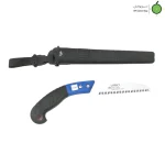 اره باغبانی غلاف دار لایت ژاپن مدل BDS-100 (انواع سایز)