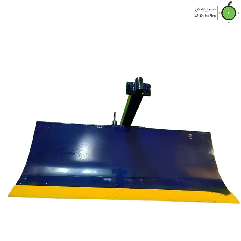 بیل صاف کن کلتیواتور-01 بیل صاف کن کلتیواتور-01