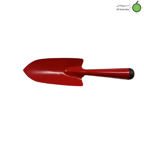 بیلچه مدل پهن ایرانی 1253636-01