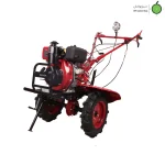 تیلر کلتیواتور WM1100-AAE