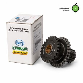 دنده دوبل 615_سبزپوشش bcs اصلی