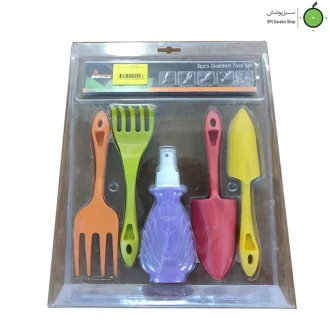 ست ۵ عددی بیلچه پلاستیکی ۱۸۰۵