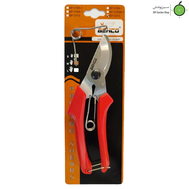 قیچی باغبانی بهکو طرح آرس BP-3313 قیچی باغبانی بهکو طرح آرس BP-3313