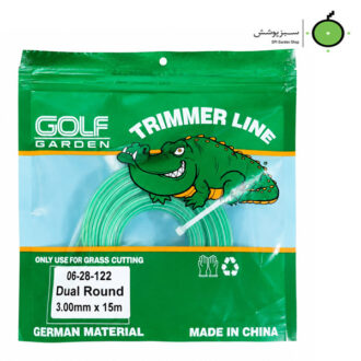 نخ علف‌زن 3mm-15m سبز گرد Golf Garden – Dual