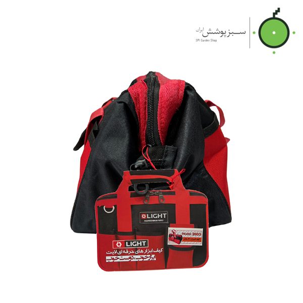 کیف ابزار 40 سانت لایت اکونومی مدل 2003