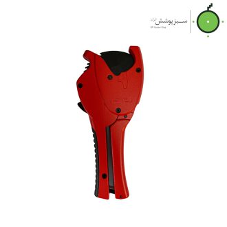 قیچی لوله سبز آلتونا اتومات مدل 5042