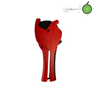 قیچی لوله سبز آلتونا اتومات مدل 5042