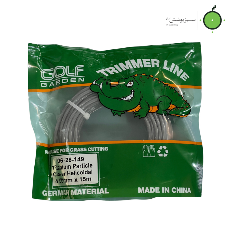 Golf-Garden-Alulon-Black-Square-Spiral-Thread-3mm-15m نخ 3mm-15m مشکی چهارگوش مارپیچ Golf Garden Alulon