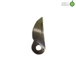 تیغ قیچی JH 730