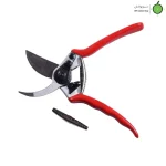 قیچی هرس لایت ژاپن مدل JH-7006