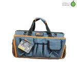 کیف ابزار ۵۰ سانت لایت مدل LB-050
