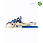 اره موتوری 35cm زومکس مدل ZMC4002