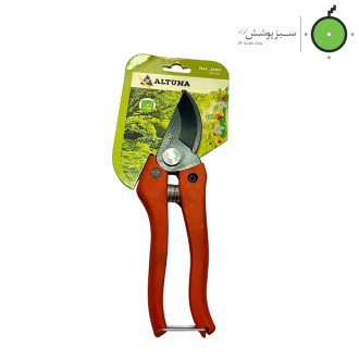 قیچی باغبانی آلتونا اسپانیایی مدل J450