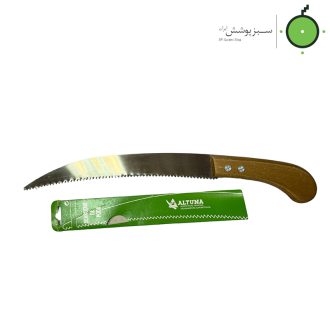اره شاخه زن آلتونا اسپانیایی 29631