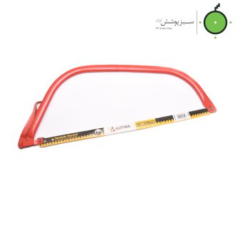 اره درخت بر آلتونا اسپانیایی 29650N