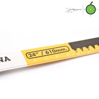 اره درخت بر آلتونا اسپانیایی 29650N