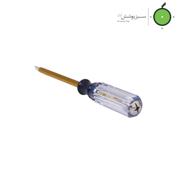 فازمتر لایت مدل AT-190