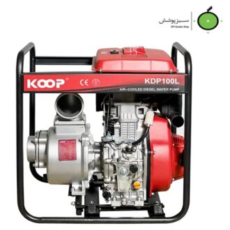 موتور پمپ دیزلی ۴ اینچ 21m KOOP مدل KDP 100L