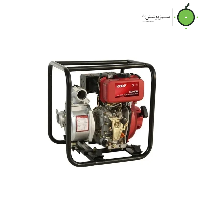 Diesel-pump-motor-2inch-18m-KOOP-model-KDP50L موتور پمپ دیزلی 2 اینچ 18 متری کوپ مدل KDP50L