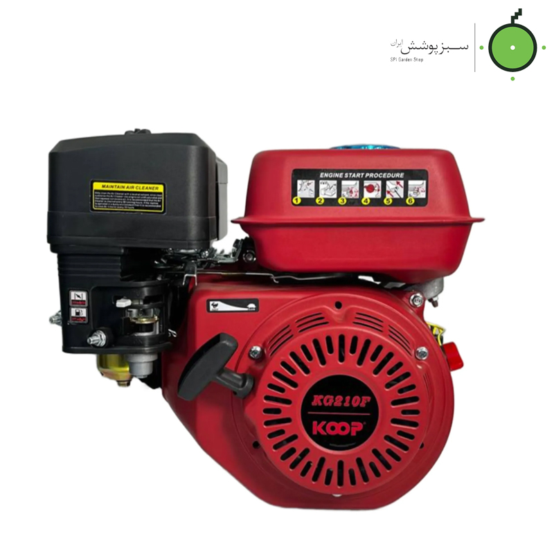 Single-gasoline-engine-horsepower-KOOP-model-KG210F-7hp موتور تک بنزینی 7/5 اسب KOOP مدل KG210F 7hp
