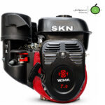 موتور تک بنزینی مدل 170 شافت تیلری SKN-WEIMA