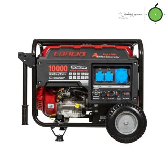 موتور برق بنزینی 7 کیلو وات لانسین lonsin مدل LC10000DAS 7kw