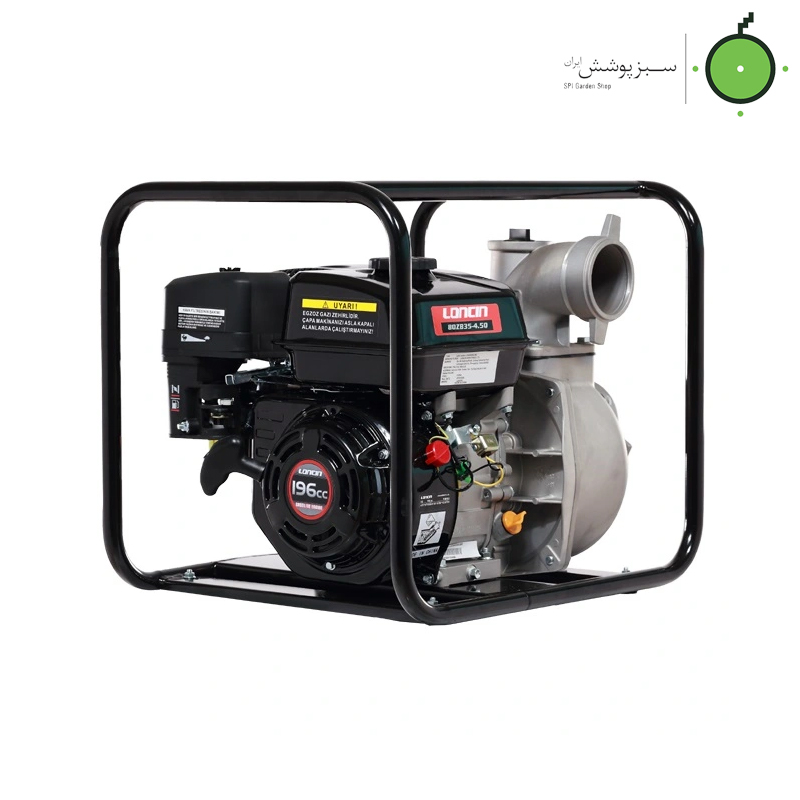 Loncin-gasoline-pump-engine-model-LC80ZB35 موتور پمپ بنزینی لانسین مدل LC80ZB35