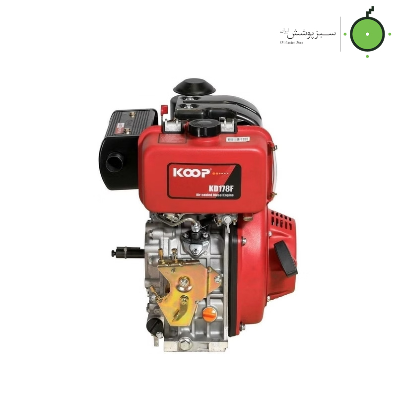 Single-diesel-engine-7.5hp-KOOP-model-KD178F موتور تک دیزلی 7/5 اسب KOOP مدل KD 178F 7hp