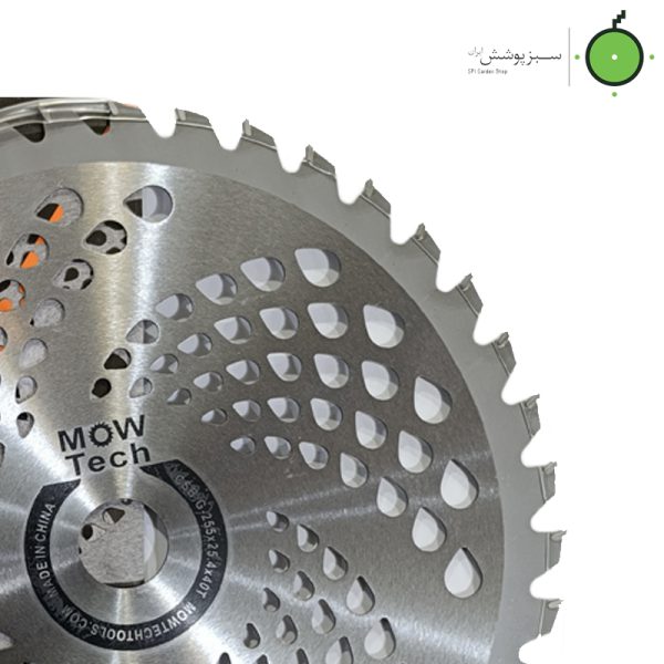 تیغه علف زن الماسه 40 دندانه مدل MOW TECH