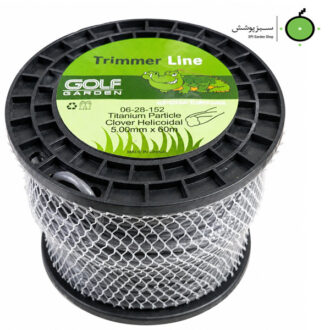 نخ 5mm-60m سبز چهارگوش مارپیچ Golf Garden Dual