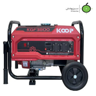 موتور برق بنزینی استارتی KOOP KGF 3800 E 2.8KW