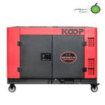 موتور برق دیزلی تکفاز سه فاز KOOP KDF 16000 Q-3D 11 KW